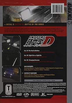 INI プデュ DVD 2022 INI 1ST ARENA LIVE TOUR [BREAK THE CODE]【DVD・初回限定
